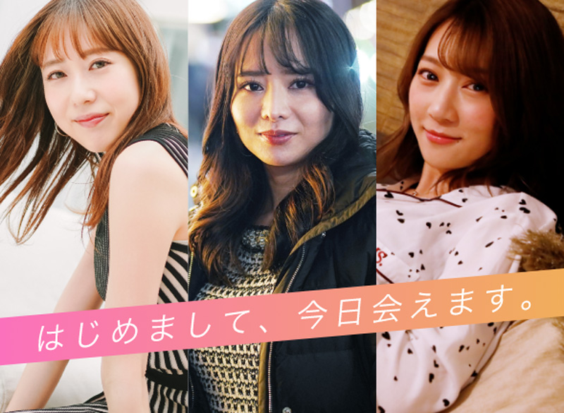 Paters(ペイターズ)の画像